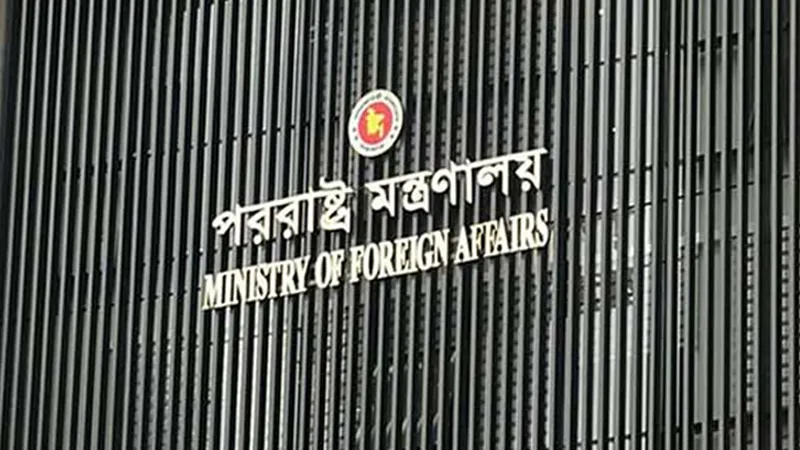 গাজায় যুদ্ধ বন্ধে চলমান সংলাপকে স্বাগত জানাল বাংলাদেশ