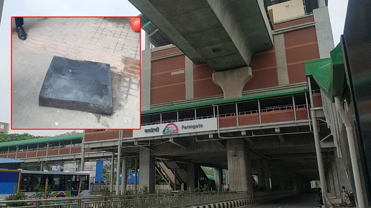 নিহতের পরিবার পাবে ৫ লাখ, পরিবারে কর্মক্ষম থাকলে দেওয়া হবে চাকরি