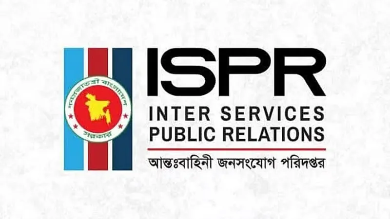 বিমানবন্দর রেলস্টেশনে ট্রেন থেকে আগ্নেয়াস্ত্র-বিস্ফোরক উদ্ধার