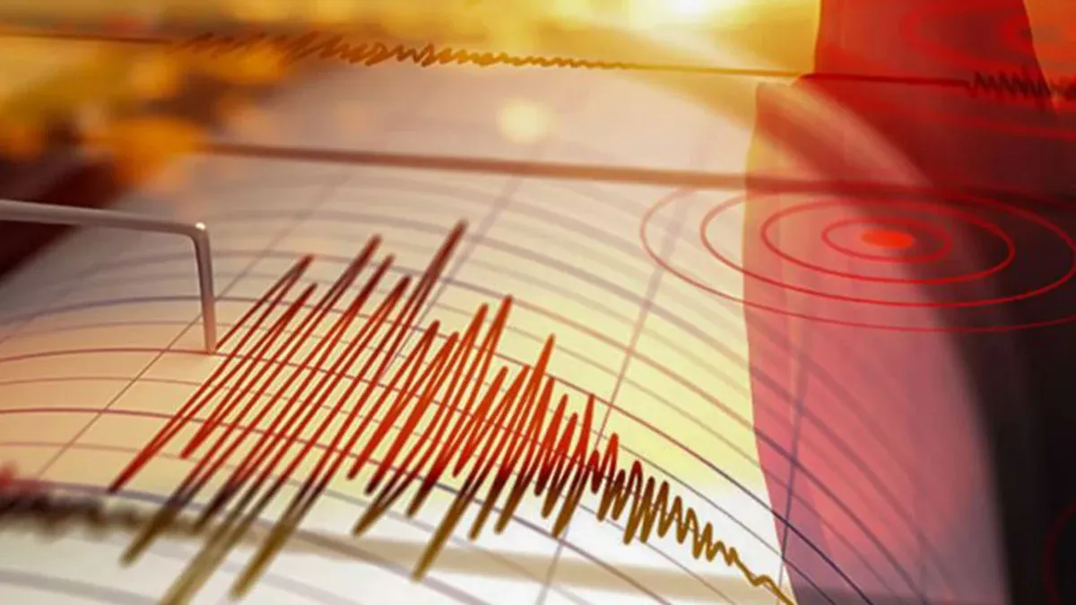 ঢাকাসহ দেশের বিভিন্ন অঞ্চলে মৃদু ভূমিকম্প অনুভূত
